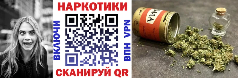 Цена Ивангород КОКАИН  Канабис  Alpha PVP  Псилоцибиновые грибы  МЕГА ONION  МДМА  Амфетамин  Гашиш  МЕФ 
