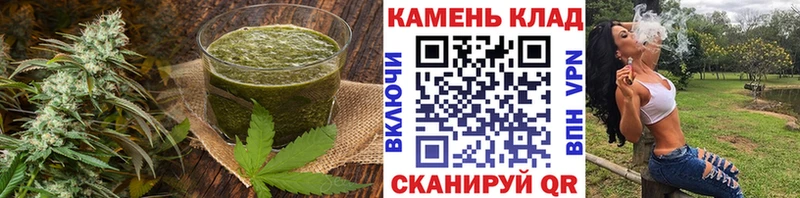 ОМГ ОМГ онион  Ивангород  Еда ТГК конопля 