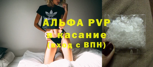 кокаин перу Апатиты
