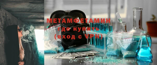 кокаин перу Апатиты