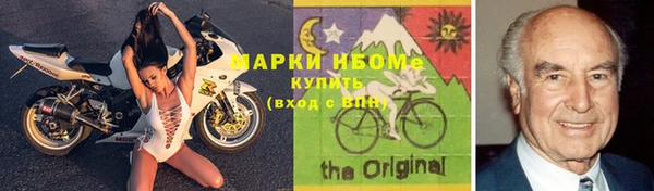 кокаин перу Апатиты