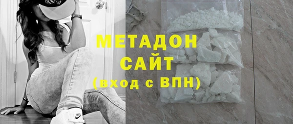 PSILOCYBIN Анжеро-Судженск