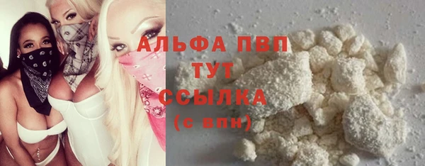 меф VHQ Анива