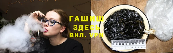 меф VHQ Анива