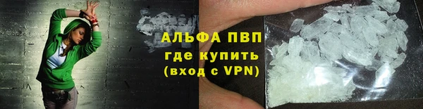 кокаин перу Апатиты