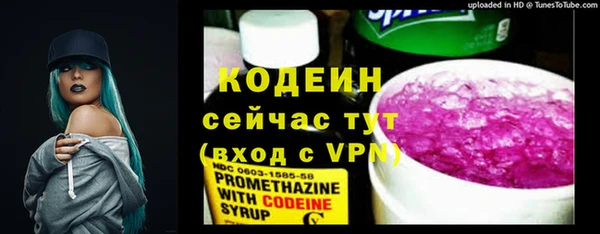меф VHQ Анива