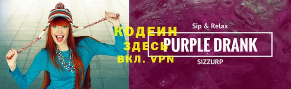 кокаин перу Апатиты