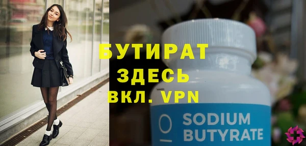кокаин перу Апатиты