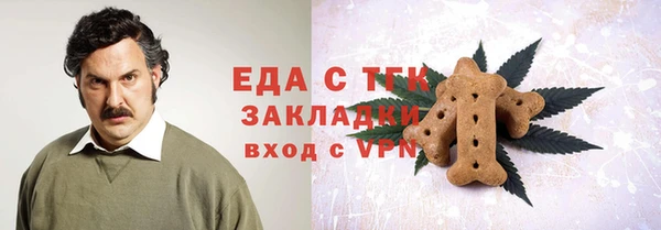 кокаин перу Апатиты
