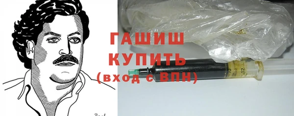 кокаин перу Апатиты