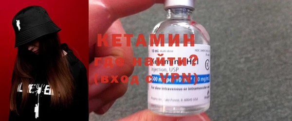 кокаин перу Апатиты