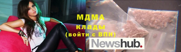 меф VHQ Анива