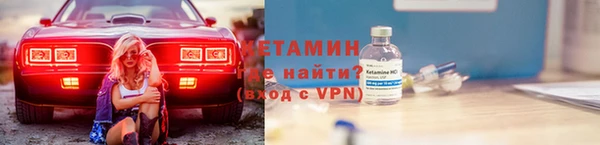 кокаин перу Апатиты