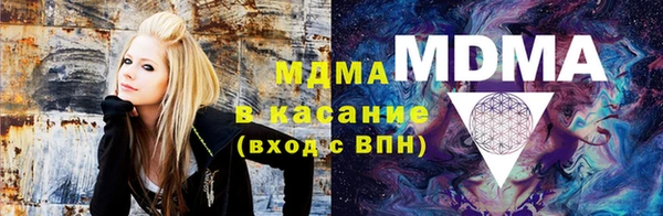 PSILOCYBIN Анжеро-Судженск