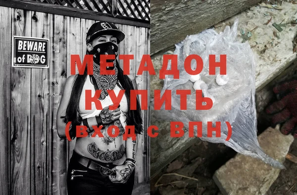 меф VHQ Анива