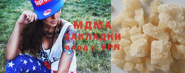 меф VHQ Анива