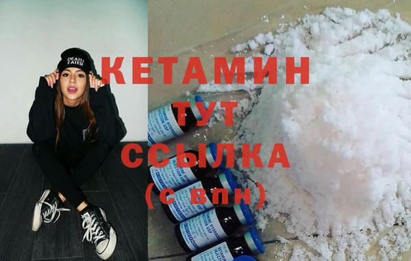 кокаин перу Апатиты
