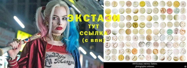 кокаин перу Апатиты