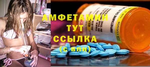 мдпв Аксай