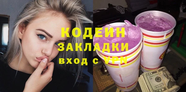 меф VHQ Анива