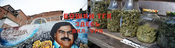 меф VHQ Анива