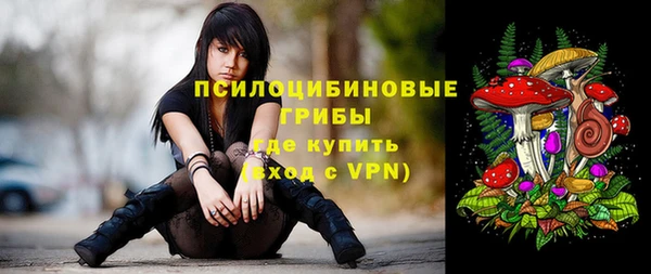 кокаин VHQ Алапаевск