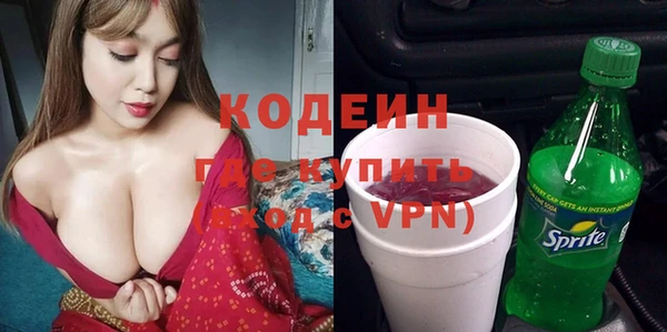 меф VHQ Анива