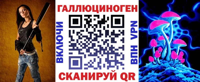 наркота  Ивангород  Галлюциногенные грибы Psilocybine cubensis 