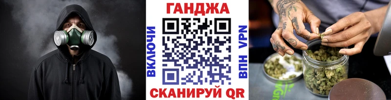 Канабис Bruce Banner  mega маркетплейс  Ивангород 